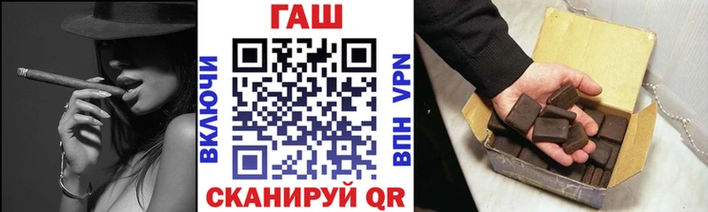 Какие есть наркотики Талица АМФ Меф Марихуана ГЕРОИН A PVP КОКАИН