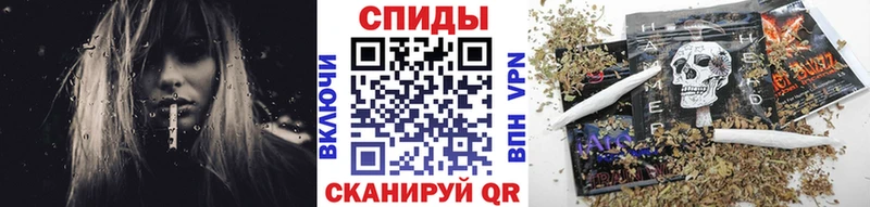 БУТИРАТ GHB  Талица 