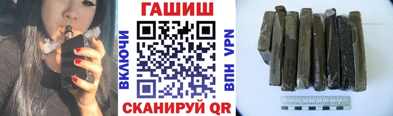 где найти наркотики  Талица  Гашиш Cannabis 