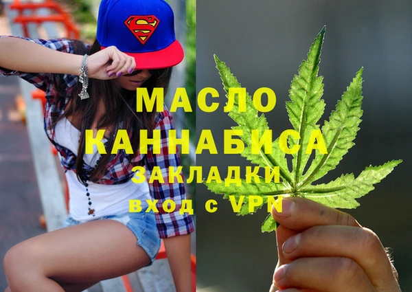 амфетамин Алексин