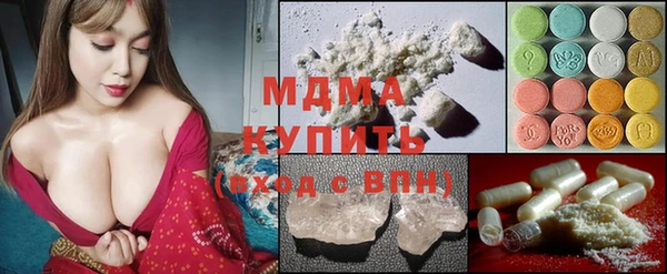 амфетамин Алексин
