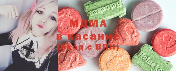 мдпв Алексеевка