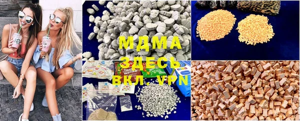 мдпв Алексеевка