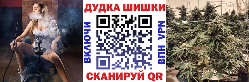 блэк спрут сайт  Талица  Каннабис тримм 